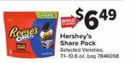 Giant Food Hershey's Share Pack offer