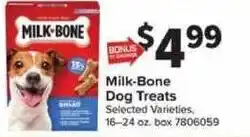 Giant Food Milk-Bone Dog Treats offer