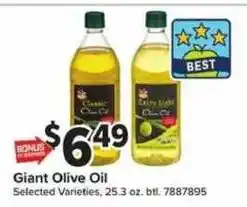 Giant Food Giant Olive Oil offer