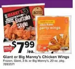 Giant Food Giant or Big Manny's Chicken Wings offer