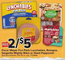 Giant Food Oscar Mayer Fun Pack Lunchables, Bologna, Sargento Mighty Bites or Giant Pepperoni offer