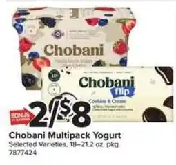 Giant Food Chobani Multipack Yogurt offer