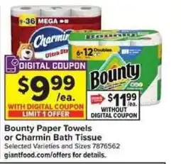 Giant Food Bounty Paper Towels or Charmin Bath Tissue offer