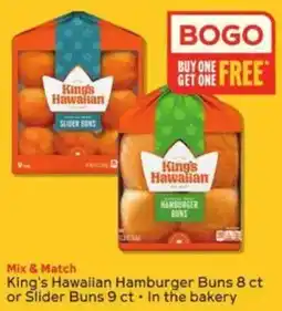Winn Dixie King's Hawaiian Hamburger Buns or Slider Buns offer