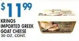 Associated Krinos imported greek goat cheese offer