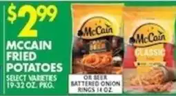 Associated McCain fried potatoes offer