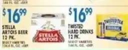 Associated Stella Artois beer offer