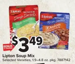 Giant Food Lipton Soup Mix offer
