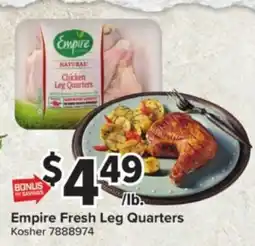 Giant Food Empire Fresh Leg Quarters offer