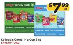Winn Dixie Kellogg's Cereal in a Cup offer