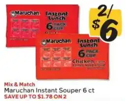 Winn Dixie Maruchan instant souper offer