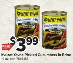 Giant Food Kvuzat Yavne Pickled Cucumbers in Brine offer