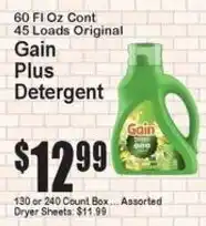 Super Fresh Gain Plus Detergent offer