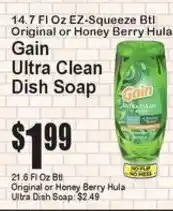 Super Fresh Gain ultra clean dish soap offer