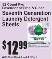 Super Fresh Seventh Generation Laundry Detergent Sheets offer