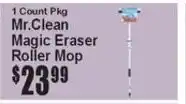 Super Fresh Mr. Clean magic eraser roller mop offer
