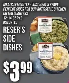 Super Fresh Reser's side dishes offer