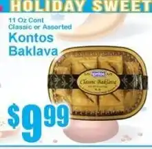 Super Fresh Kontos Baklava offer
