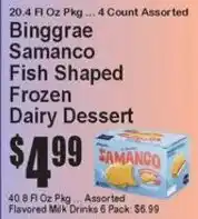 Super Fresh Binggrae Samanco Fish Shaped Frozen Dairy Dessert offer