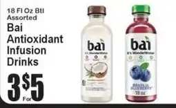 Super Fresh Bai Antioxidant Infusion Drinks offer