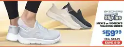 Big 5 Skechers hands free slip-ins offer