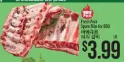 Hmart Bbq pick fresh pork spare ribs for bbq offer