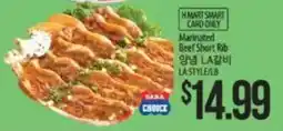 Hmart H Mart Smart Marinated Beef Short Rib offer