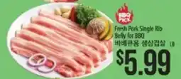 Hmart Bbq pick fresh pork single rib belly for bbq offer