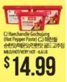 Hmart Cj Haechandle Gochujang offer