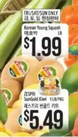 Hmart Zespri SunGold Kiwi offer