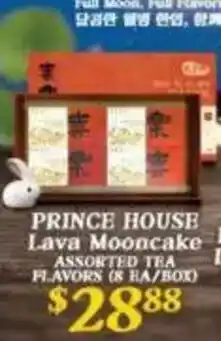 Hmart Prince House Lava Mooncake offer