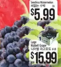 Hmart Lago Niabell Grape offer