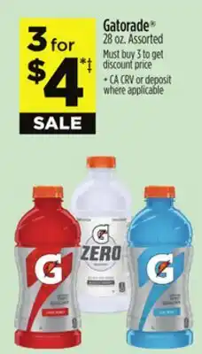 Dollar General Gatorade offer