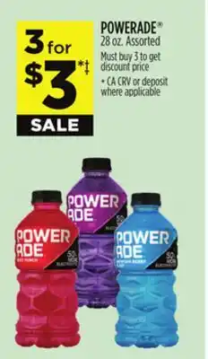 Dollar General POWERADE offer