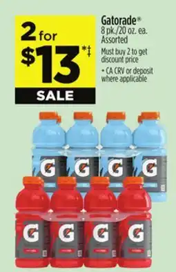 Dollar General Gatorade offer