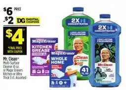 Dollar General Mr. Clean Multi-Surface Cleaner 41 oz. or Magic Erasers Kitchen or Ultra Thick 3 ct offer
