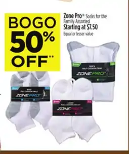 Dollar General Zone Pro Socks for the Family offer