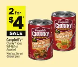 Dollar General Campbell's Chunky Soup offer