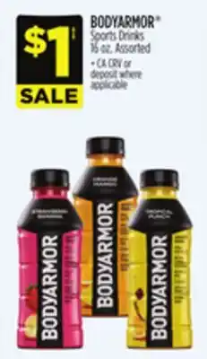 Dollar General BODYARMOR Sports Drinks offer