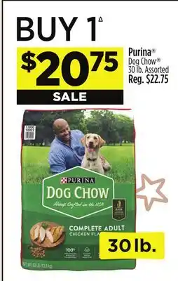 Dollar General Purina Dog Chow offer