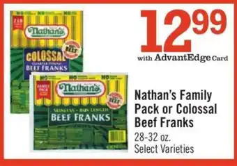 Nathan’s Family Pack or Colossal Beef Franks