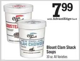 Price Chopper Blount Clam Shack Soups offer
