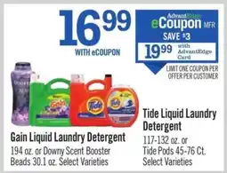 Price Chopper Gain Liquid Laundry Detergent offer