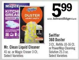 Price Chopper Swiffer 360 Duster offer
