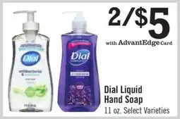 Price Chopper Dial Liquid Hand Soap offer