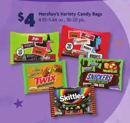 Family Dollar Hershey’s Variety Candy Bags offer