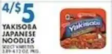 Compare Foods Yakisoba Japanese Noodles offer