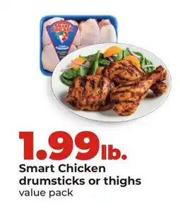 Hy-Vee Smart Chicken drumsticks or thighs value pack offer