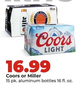 Hy-Vee Coors or Miller offer
