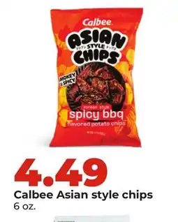 Hy-Vee Calbee Asian style chips offer